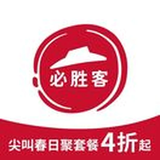 24小时在线图标